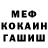 Кетамин VHQ oREX 124