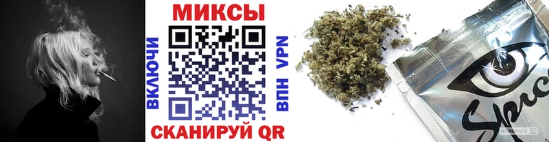 продажа наркотиков  Кузнецк  БУТИРАТ бутик 