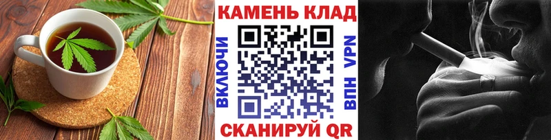 Canna-Cookies марихуана  Кузнецк 