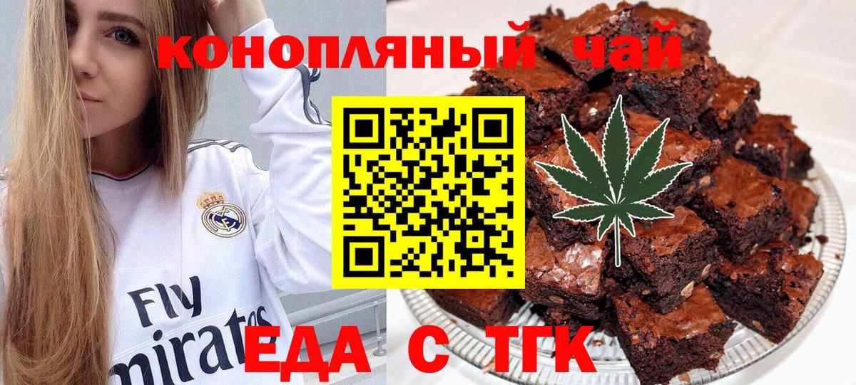 ЭКСТАЗИ Кузнецк