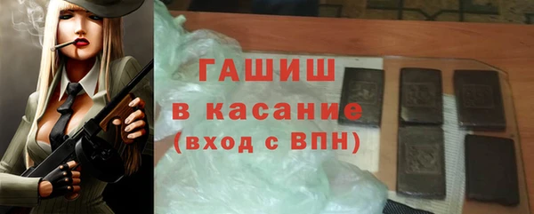 марки lsd Белоозёрский