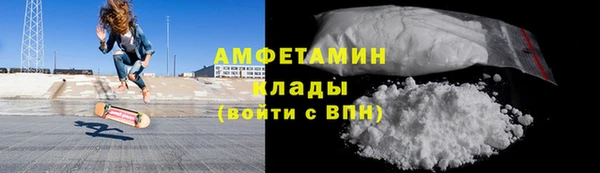 мдпв Беломорск