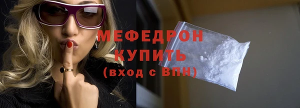 марки lsd Белоозёрский