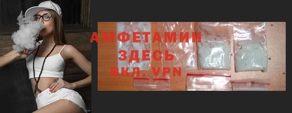 мдпв Беломорск