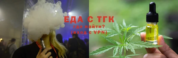 ешки Белокуриха