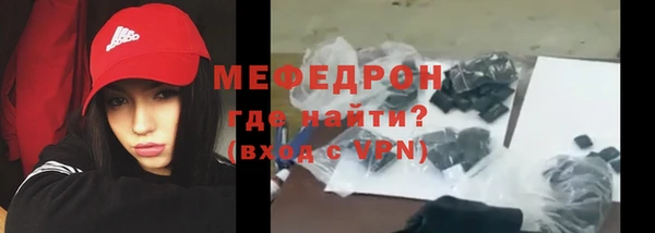 ешки Белокуриха