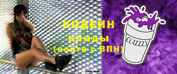 ешки Белокуриха