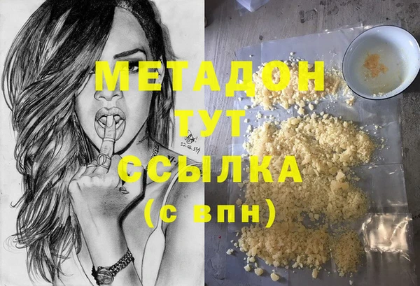 ешки Белокуриха