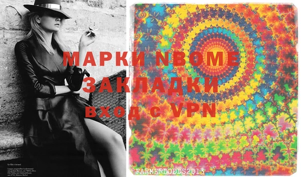мдпв Беломорск