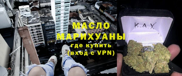 мдпв Беломорск