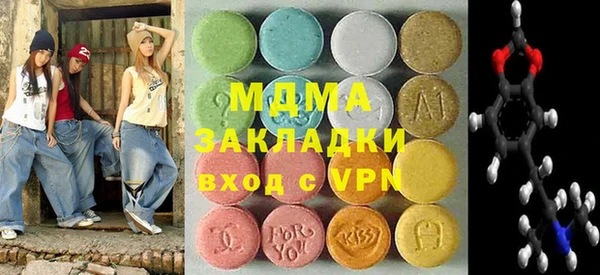 мдпв Беломорск