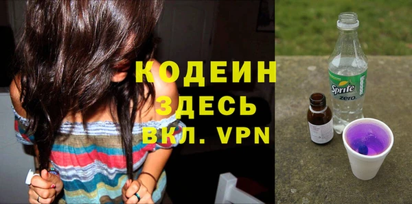 ешки Белокуриха