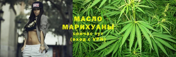марки lsd Белоозёрский