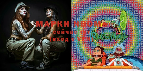 мдпв Беломорск