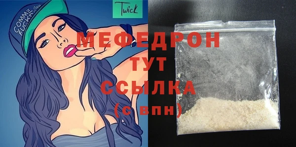 мдпв Беломорск