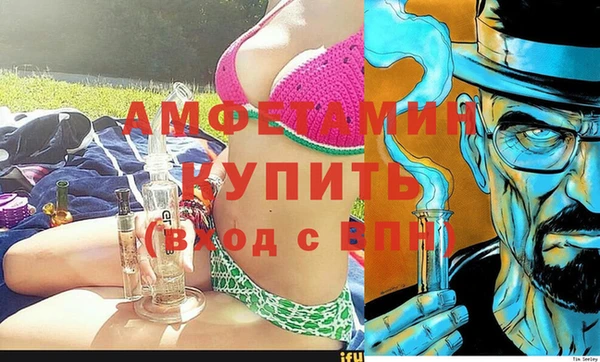 ешки Белокуриха