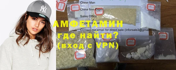 ешки Белокуриха