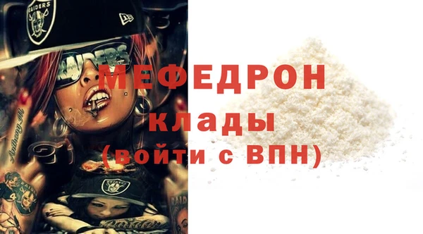 ешки Белокуриха