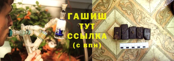 мдпв Беломорск