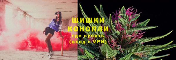 марки lsd Белоозёрский