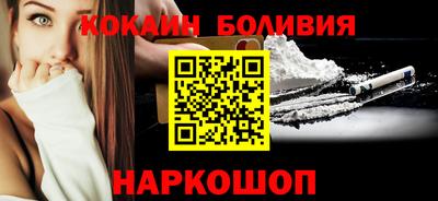 MDMA Premium VHQ Кимры