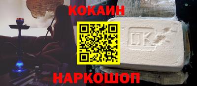винт Коммунар