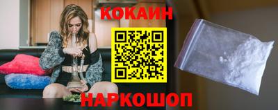 стаф Комсомольск-на-Амуре