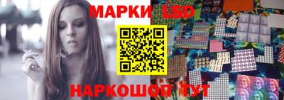 ALPHA PVP Конаково