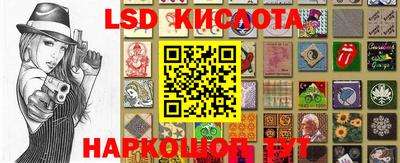 MDMA Premium VHQ Кимры