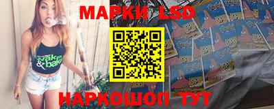 мдма Кингисепп
