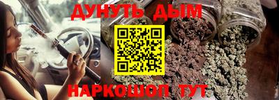 MDMA Premium VHQ Кимры