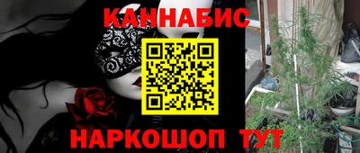 мдма Кингисепп