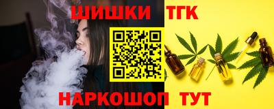 мдма Кингисепп