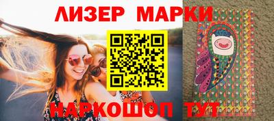 ALPHA PVP Конаково