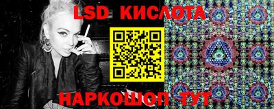 MDMA Premium VHQ Кимры