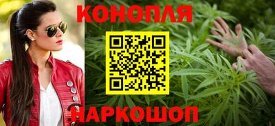 мдма Кингисепп