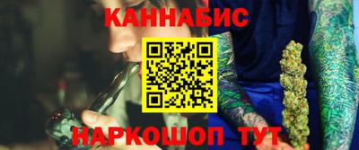 винт Коммунар