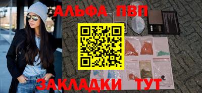 MDMA Premium VHQ Кимры
