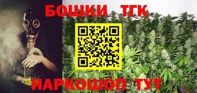 стафф Кинель