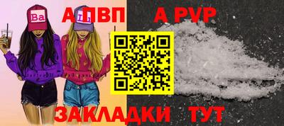 MDMA Premium VHQ Кимры