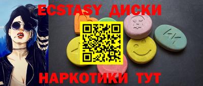 ALPHA PVP Конаково
