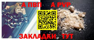 MDMA Premium VHQ Кимры