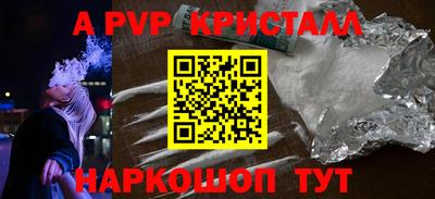 MDMA Premium VHQ Кимры