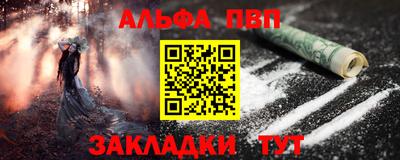 MDMA Premium VHQ Кимры