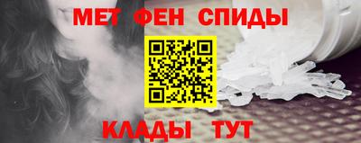 MDMA Premium VHQ Кимры