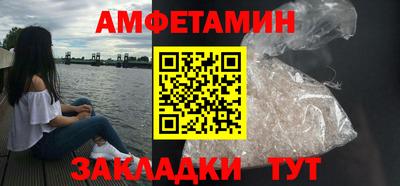мдма Кингисепп