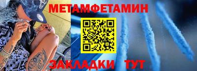 мдма Кингисепп