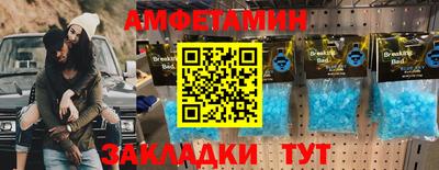 MDMA Premium VHQ Кимры
