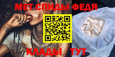 MDMA Premium VHQ Кимры