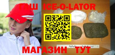 MDMA Premium VHQ Кимры
